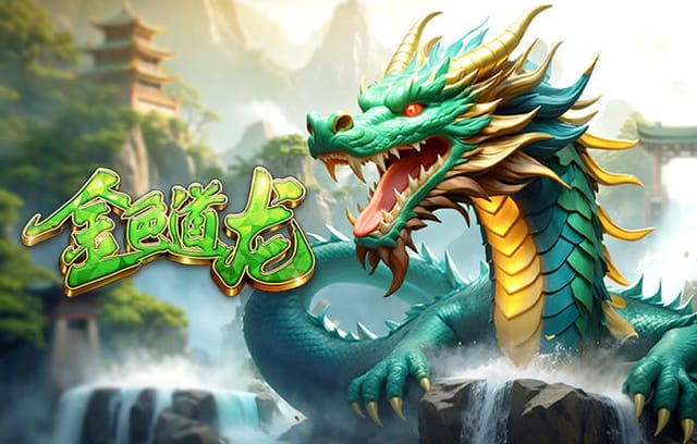 格纳布里：皇马vs拜仁可以算欧洲德比；维尼修斯人很好