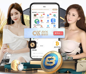 第75分钟，布雷默送点，迪格雷戈里奥扑点后将对方抽射化解