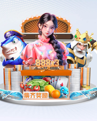 意媒：意裁协认为亚特兰大进球没犯规，但承认没给国米点球是误判