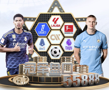 巴萨vs塞维利亚首发：18岁埃斯帕特先发亚马尔替补，桑切斯战旧主