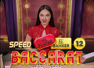 37场6球！评论员：维尔茨身价超过1亿英镑，这终结效率远不达标