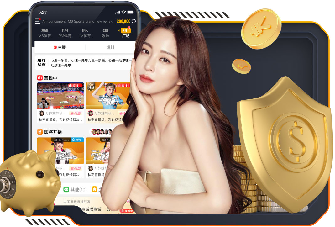 利物浦vs热刺首发：恩古莫哈、加克波、维尔茨出战，维卡里奥先发