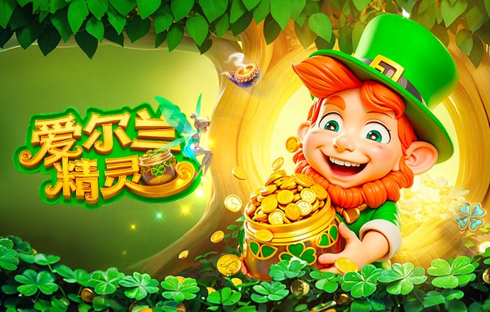 悼念希尔斯堡惨案受害者，多特传奇在慈善赛前向纪念碑献花圈