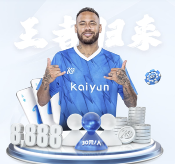 龙赛罗：梅西领衔的阿根廷不敢与西班牙较量，他们清楚将面临什么