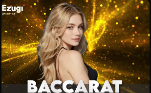 2026年中国足协青少年足球锦标赛男子足球U18组第一阶段比赛结束