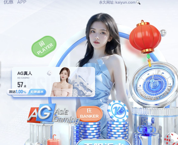 ESPN预测世界杯最后六席：意大利、瑞典晋级，伊拉克出局