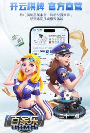 2026年中国足协青少年足球锦标赛男子足球U18组第一阶段比赛结束