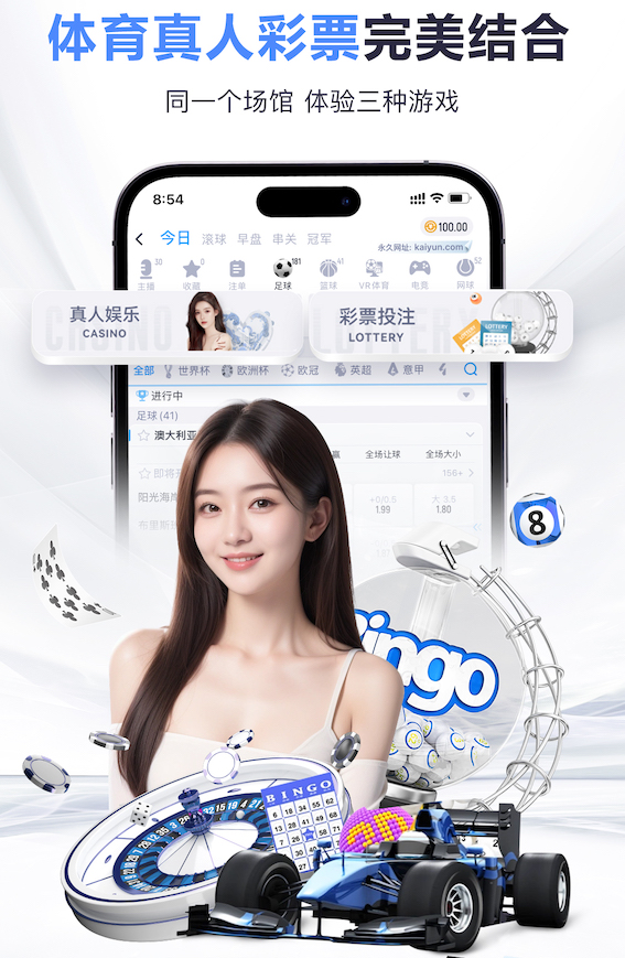 主裁判都忘了！古德蒙德松领到第2黄，经提醒后主裁判将其罚下