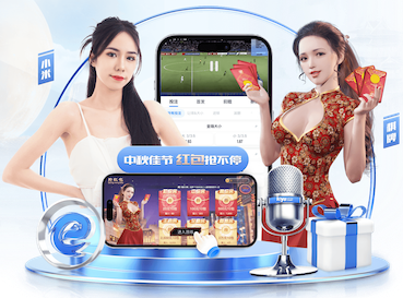 阿斯报晒视频，发现吕迪格在庆祝居莱尔进球时打了小将皮塔奇一下