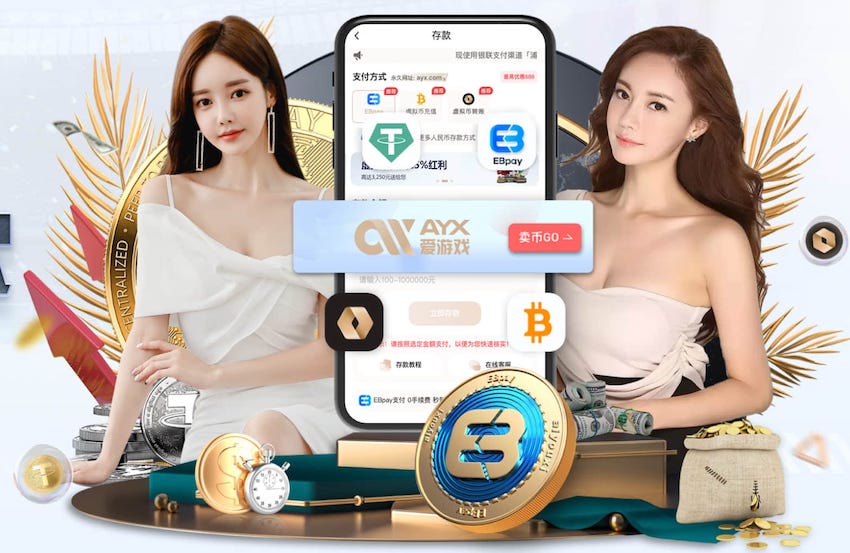 03月30日 NBA常规赛 火箭vs鹈鹕 全场录像回放