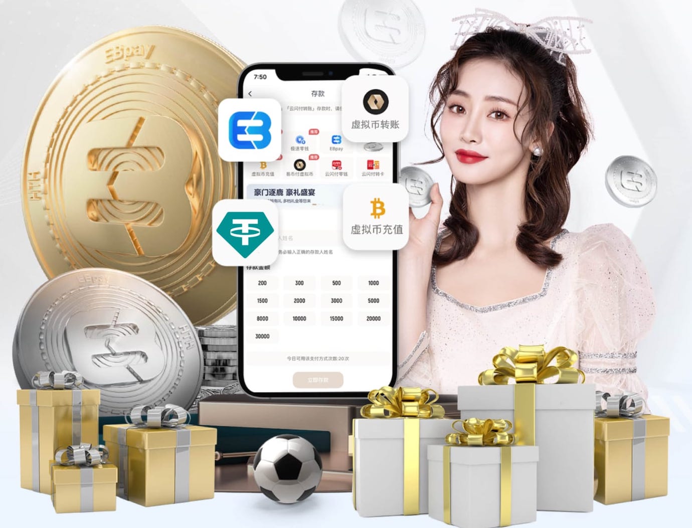 勒沃库森高层：布兰特不是球队的目标 我们一直在关注哈弗茨