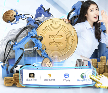 金刚app官方下载