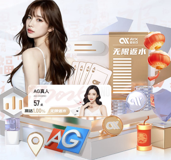 费迪南德社媒称赞卡塞米罗：多棒的球员啊，他是如此热爱曼联