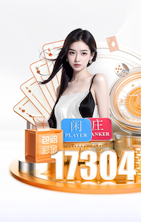 16岁破英超进球最小年龄纪录！前教练：他的带球能力从小就很出色