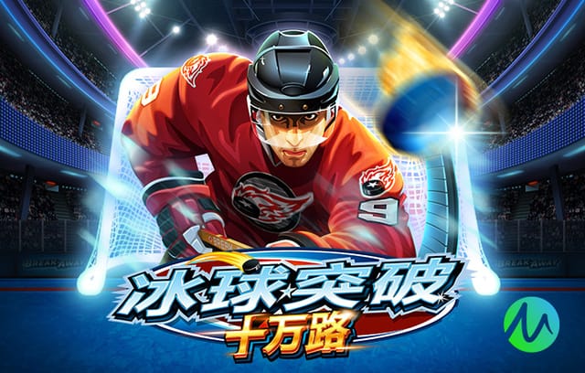 本赛季阿森纳替补打进11球领跑英超，而曼城替补仅1球最少