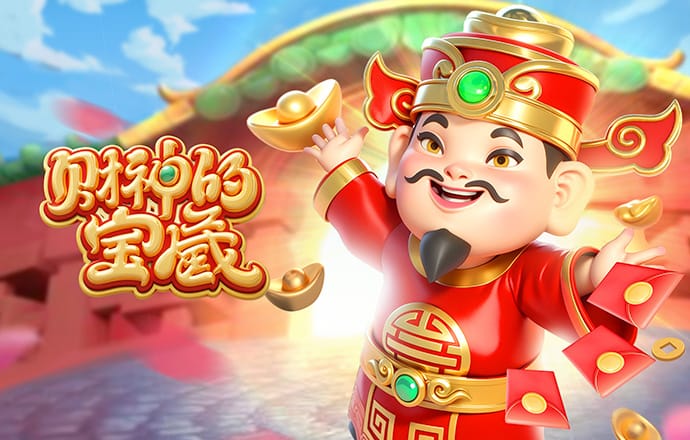 德天空：多特看上白堡的迭戈